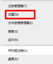 xbox商店中文版教程恢复公告