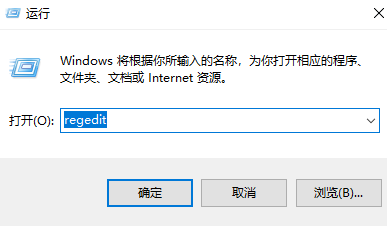 如何寻找Windows产品密钥