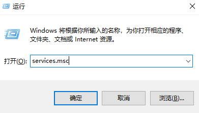 win8启动慢怎么回事