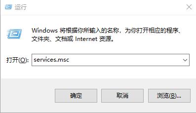 如何解决win10 2004安装失败和错误代码0x8024问题