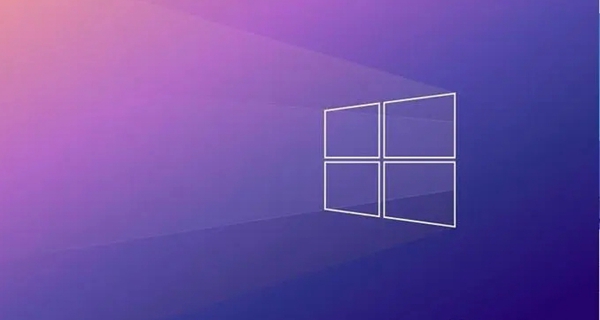 win10零售版和商业版有什么区别