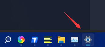 黑屏问题解决方法：win11任务栏图标显示异常的教程
