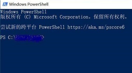 win10开始菜单设置打不开怎么办