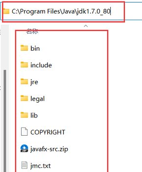 jdk环境变量怎么配置win10绝对路径