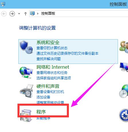 win10怎么打开虚拟机 开启win10自带虚拟机的方法