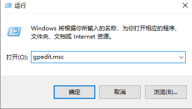 如何解决Win10中Edge浏览器的乱码问题