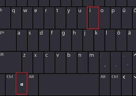 关闭win11开机自启软件的操作指南