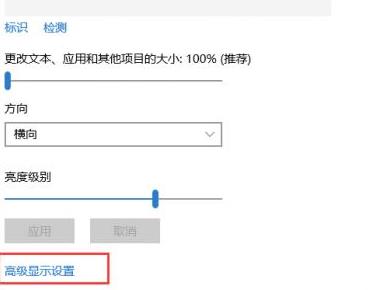 win1075hz设置方法详细教程