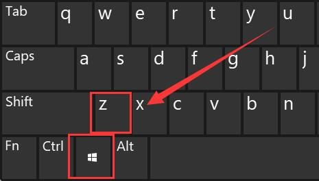 win11并排显示窗口设置教程