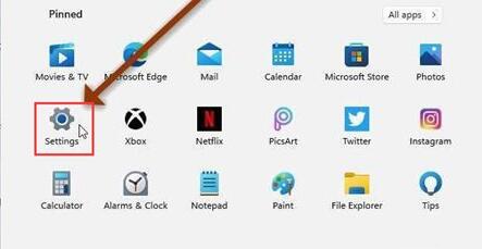 如何设定Win11窗口为透明？