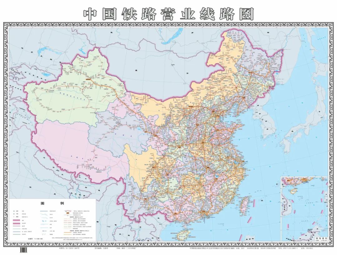 2024 年全国铁路新版线路图揭晓，高速铁路网络覆盖全国四方八达