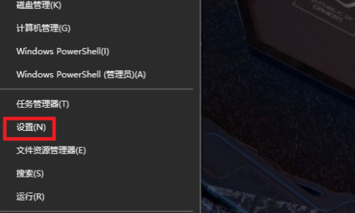 win10如何在家庭版中开启热点