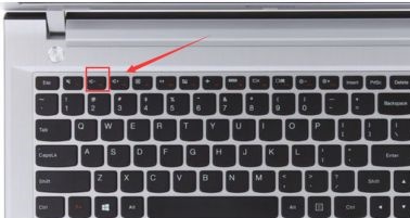 关闭Win10快捷键F1至F12教程