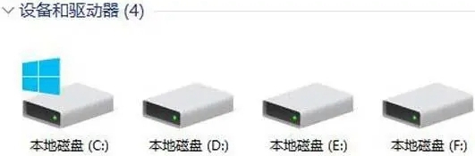 如何解决Win10 C盘空间不足问题