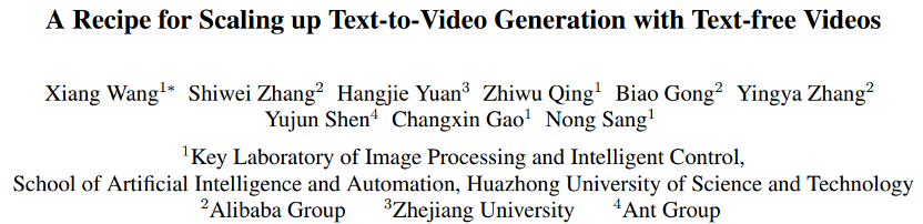 无需文本标注,TF-T2V把AI量产视频的成本打下来了!华科阿里等联合打造