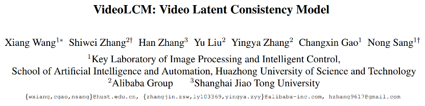 无需文本标注,TF-T2V把AI量产视频的成本打下来了!华科阿里等联合打造