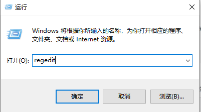 如何处理win7在关机后自动重启的问题