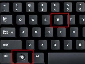 解决win11任务栏无输入法的方法指南