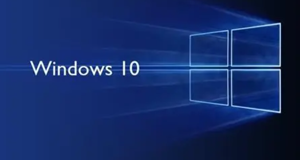 win10将会在什么时候终止更新？