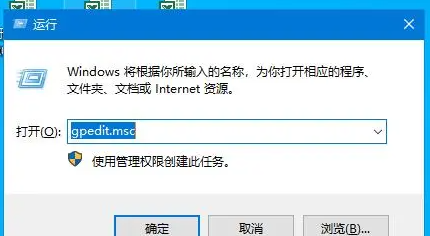 光盘刻录功能在Win10家庭版无法使用