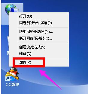 如何解决笔记本无法连接WiFi的问题