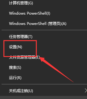 介绍win10自动更新的位置在哪里？