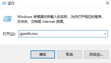 Win10家庭版如何管理用户和组？