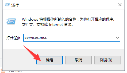 停用Win10永久更新的步骤