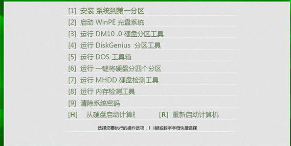 如何获取免费且不是试用版的win864位可用cad软件？