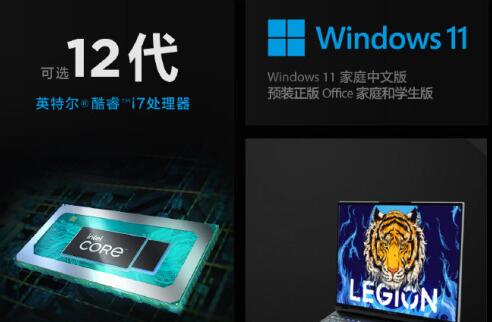 Win11区分可升级版和预装版的比较