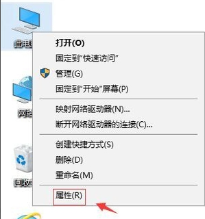 解决win10鼠标移动出现虚线框的方法