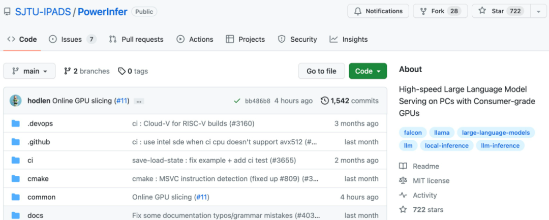 PowerInfer：上交大开发，4090替代A100的推理引擎，token生成速率仅比A100低18%