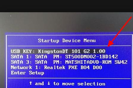 win10更新错误0xc0000428解决方法