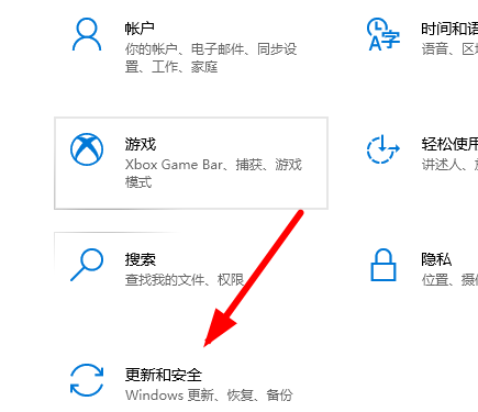 win10漏洞需要修复吗详细介绍