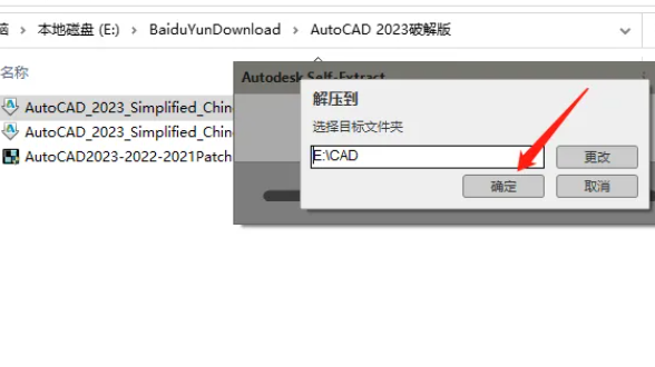 win10家庭版是否兼容cad安装？