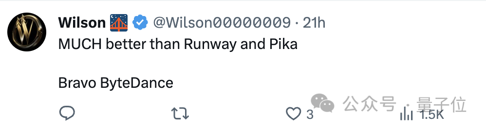 效果超越Gen-2!字节最新视频生成模型,一句话让绿巨人戴上VR眼镜