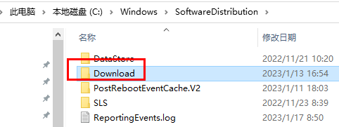 win8.1升级至win10遇到错误代码80240020