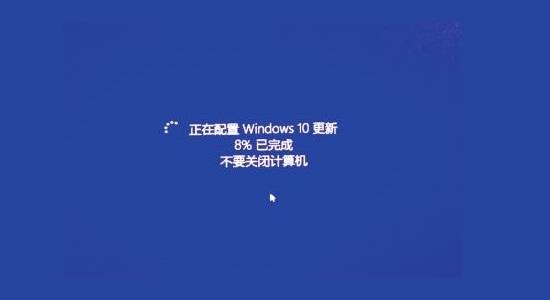 详细介绍win10操作系统的更新流程是否繁琐