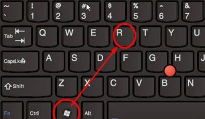 详解如何在Windows 11中打开环境变量设置界面