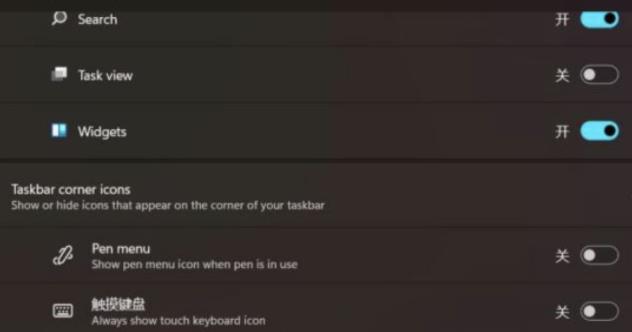Win11升级是否会导致D盘文件被删除？