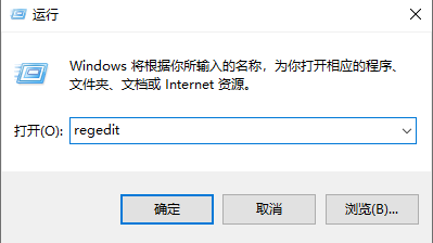 win10缺少音频输出设备