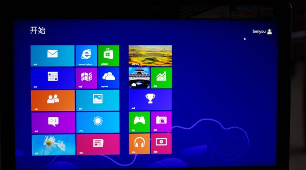 Win8.1服务停止日期