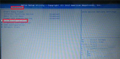 win10电脑蓝屏stop错误代码0x000007b的解决方法