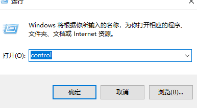 如何在Windows 11中禁用快速启动