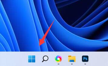 win11截屏存储指南