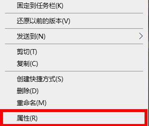 解决win105e无法启动csgo的问题