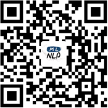 第二届机器学习算法与自然语言处理大会开启免费报名,24场大模型报告,一览最新研究热点