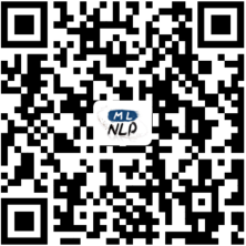 第二届机器学习算法与自然语言处理大会开启免费报名,24场大模型报告,一览最新研究热点