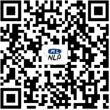 第二届机器学习算法与自然语言处理大会开启免费报名，24场大模型报告，一览最新研究热点