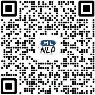 第二届机器学习算法与自然语言处理大会开启免费报名，24场大模型报告，一览最新研究热点